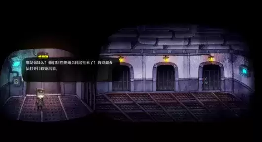 雨城第六章工厂内部通关详细图文攻略