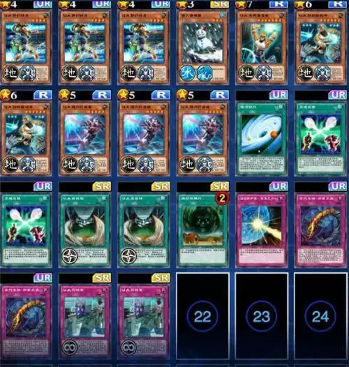 游戏王决斗链接灵魂交换有什么用 灵魂交换使用方法介绍图片2