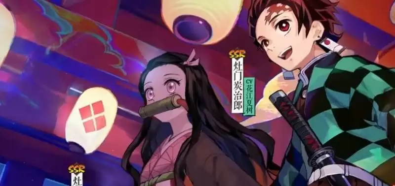 阴阳师联动SSR灶门炭治郎技能介绍