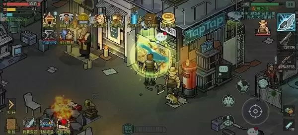 像素危城能联机吗