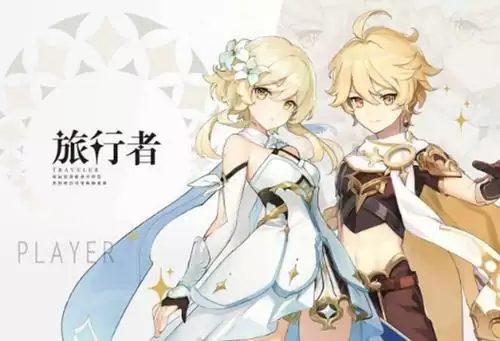 原神六翮奋彰璃月角色自选介绍 璃月角色自选推荐图片1