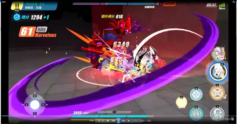 崩坏3粉毛怎么打地藏 终极区深渊粉毛打地藏攻略