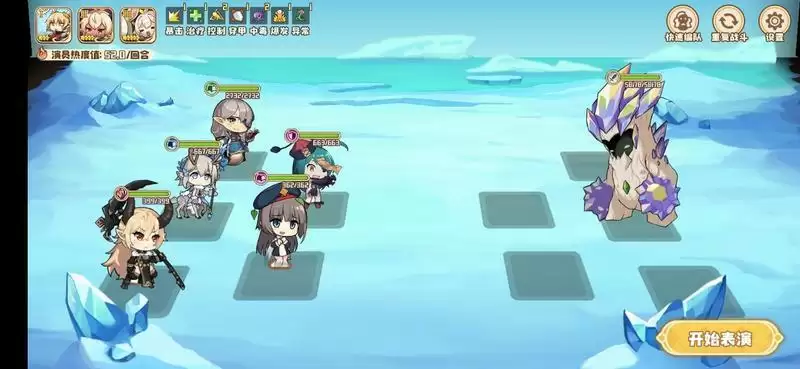 四叶草剧场经验十通关技巧汇总