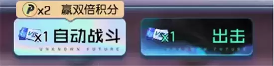 黑潮之上阴阳师联动神龛PVP玩法一览 神龛PVP怎么玩