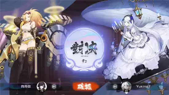 黑潮之上阴阳师联动神龛PVP玩法一览 神龛PVP怎么玩