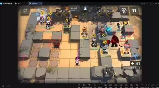 明日方舟铅封行动黄铁峡谷8打法指南 黄铁峡谷8怎么打 明日方舟铅封行动黄铁峡谷8打法指南 黄铁峡谷8怎么打