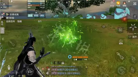 妄想山海百狩图打法指南 百狩图怎么打 妄想山海百狩图打法指南 百狩图怎么打