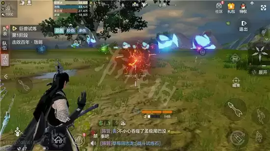 妄想山海百狩图打法指南 百狩图怎么打 妄想山海百狩图打法指南 百狩图怎么打