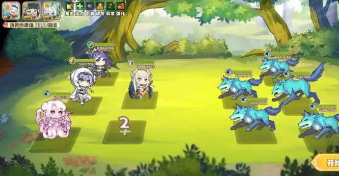 四叶草剧场困难嚎呼林地攻略 困难嚎呼林地阵容推荐图片4