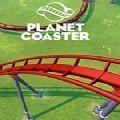 planet coaster