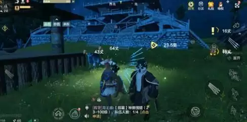 妄想山海哈斯基用什么武器？哈斯基武器使用推荐图片3