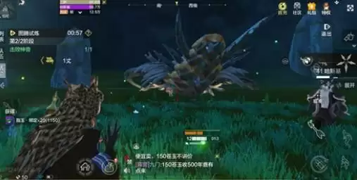 妄想山海哈斯基用什么武器？哈斯基武器使用推荐图片1