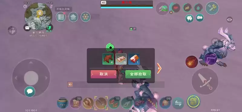 创造与魔法龙树岛资源分布图 龙树岛资源战宠位置攻略图片25