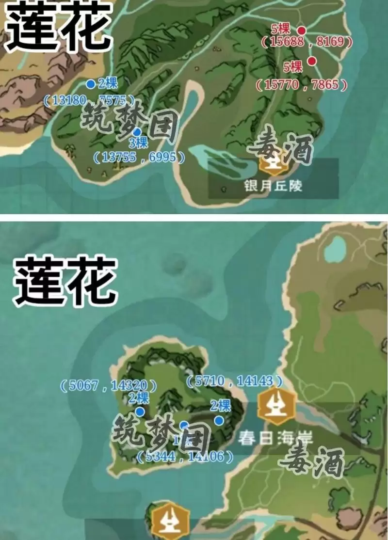 创造与魔法龙树岛资源分布图 龙树岛资源战宠位置攻略图片43