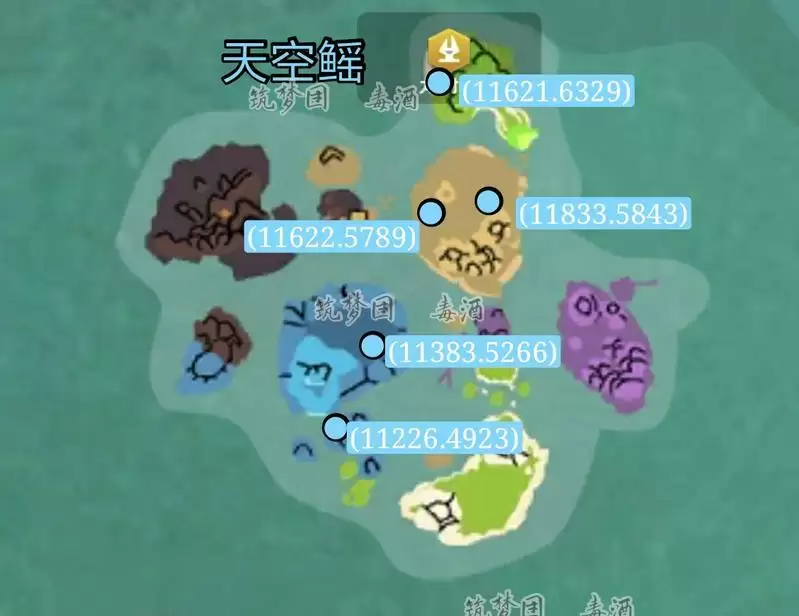 创造与魔法龙树岛资源分布图 龙树岛资源战宠位置攻略图片54