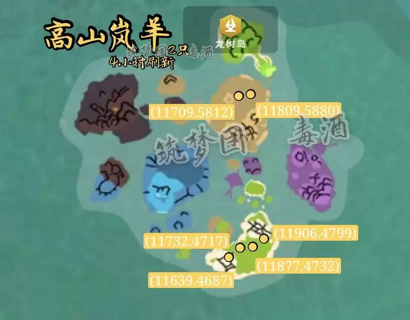 创造与魔法龙树岛资源分布图 龙树岛资源战宠位置攻略图片58