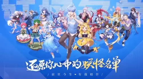 梦想新大陆装备特效怎么玩？装备特效推荐攻略图片1