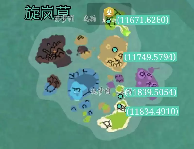 创造与魔法龙树岛资源分布图 龙树岛资源战宠位置攻略图片63