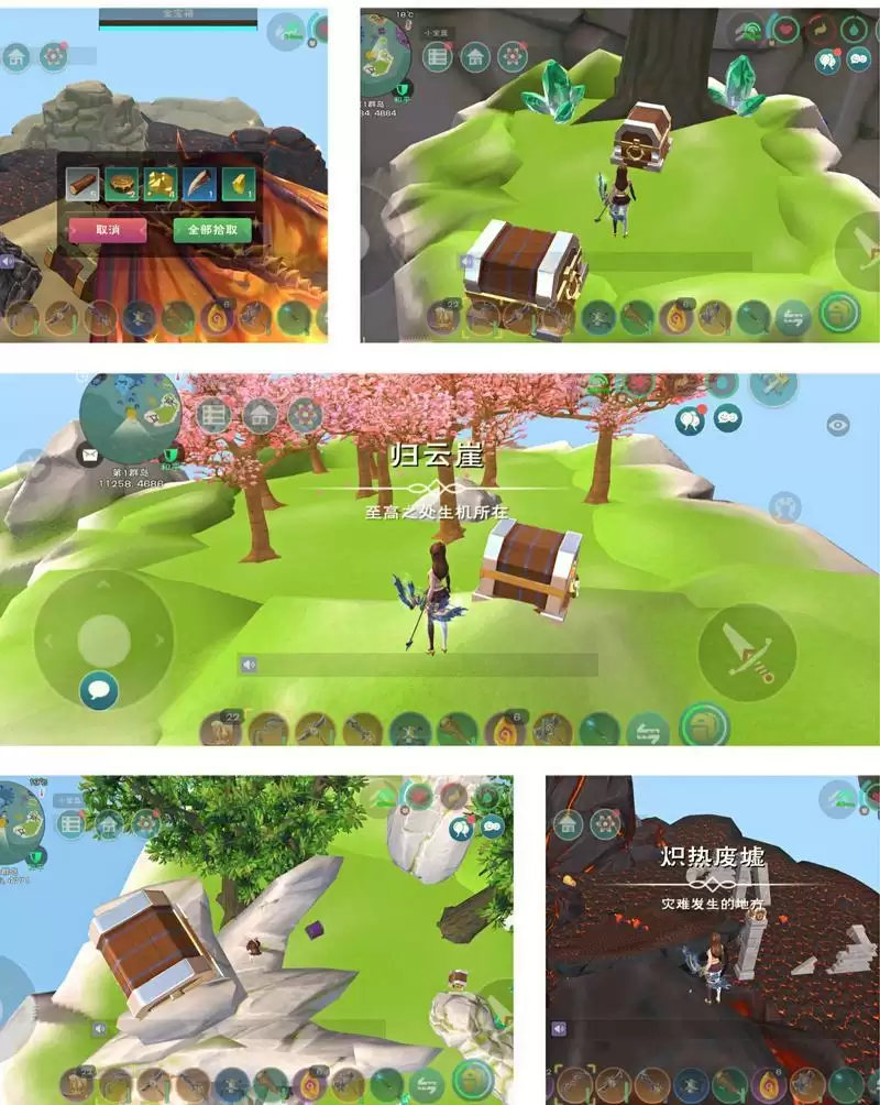 创造与魔法龙树岛资源分布图 龙树岛资源战宠位置攻略图片72