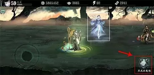 影之刃3武林魔镜怎么进入?武林魔镜进入方法图片1