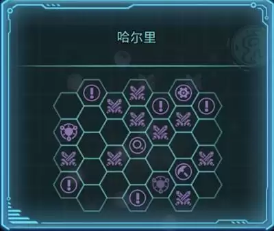 不思议迷宫时空域s02怎么进？s02特殊事件100%攻略大全图片13