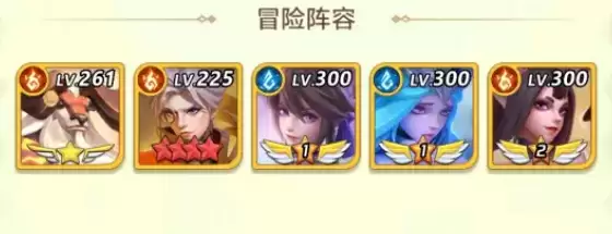 上古王冠水系最强英雄角色推荐