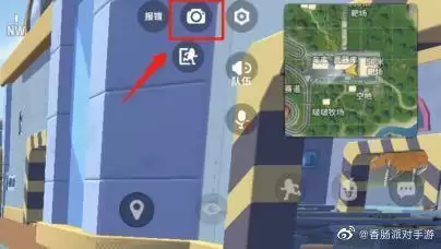 香肠派对S8赛季新内容爆料