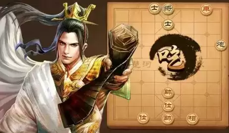 天天象棋残局挑战213期通关步骤详细解析