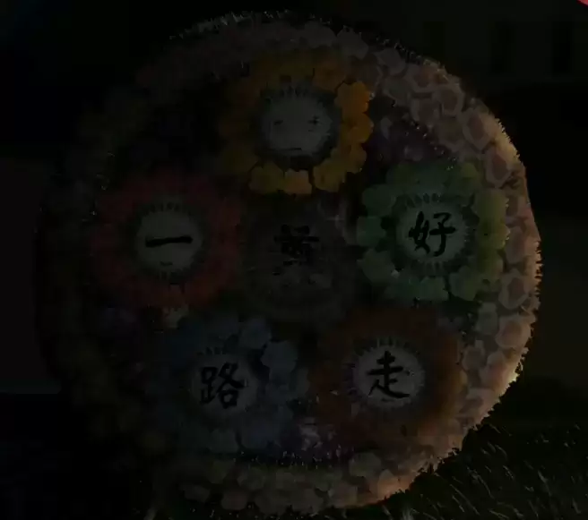 纸嫁衣第三章详细图文攻略