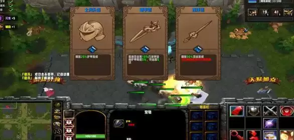 异界幻想新手攻略大全 新手攻略汇总教你少走弯路图片2