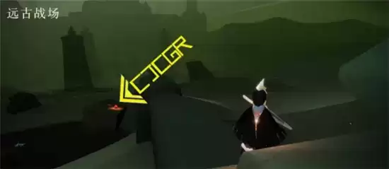 光遇1.25大蜡烛在哪里 1月25日任务攻略图片10