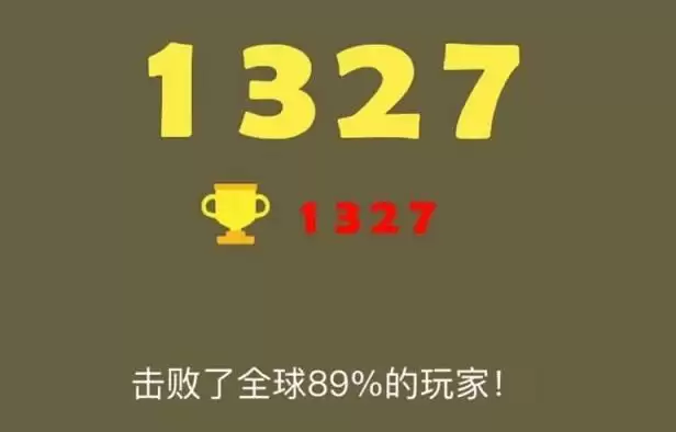 合成大西瓜ios下载链接一览 合成大西瓜线上玩地址分享图片3