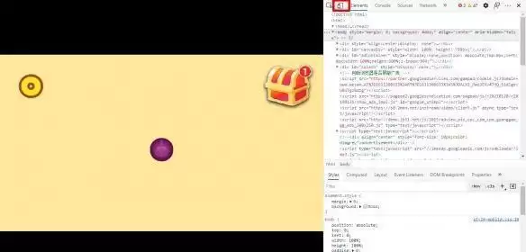 合成大西瓜打不开怎么解决?进不去链接无效解决方法图片2