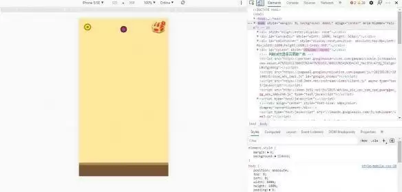 合成大西瓜打不开怎么解决?进不去链接无效解决方法图片4
