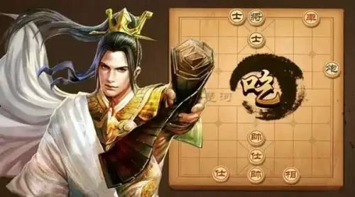 天天象棋残局挑战213期攻略 残局挑战1月25日第213期走法图片1