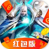 混沌昆仑红包