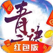 抖音青云诀