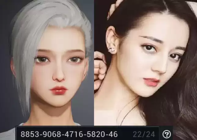 和平精英好看的捏脸代码大全