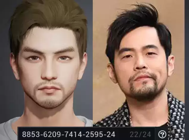 和平精英好看的捏脸代码大全