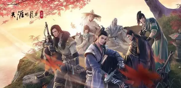 天涯明月刀手游奇遇心动沈醉花任务流程 奇遇心动沈醉花攻略图片1