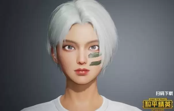 和平精英捏脸方案码有误怎么办？捏脸方案码有误解决方法图片1