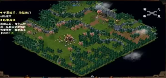 烟雨江湖随从翠翠怎么获得?新随从翠翠获取方法图片1