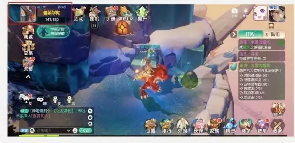 梦想新大陆奇遇任务龙蛋大搜查攻略 龙蛋位置一览图片3