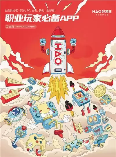 第一届“国风好游戏”游戏文化评选大赛圆满闭幕,获奖名单揭晓