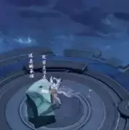 王者荣耀芈月专属个※动作笔驻念断怎么样