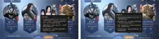 天涯明月刀手游心剑战境打法指南 心剑战境怎么打 天涯明月刀手游心剑战境打法指南 心剑战境怎么打