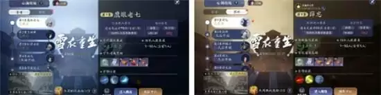 天涯明月刀手游心剑战境打法指南 心剑战境怎么打 天涯明月刀手游心剑战境打法指南 心剑战境怎么打