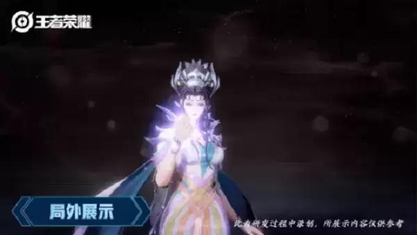 王者荣耀白晶晶皮肤多少钱