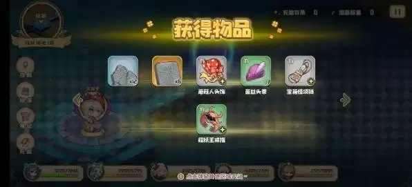 四叶草剧场困难遗迹菇妖林地怎么打？困难遗迹菇妖林地低配速刷攻略图片3