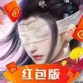 仙梦奇缘